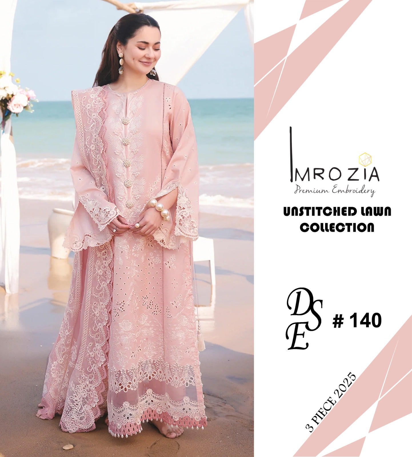 IMROZIA Summer Lawn Embroided Ladies (3 Piece) Suit 2025